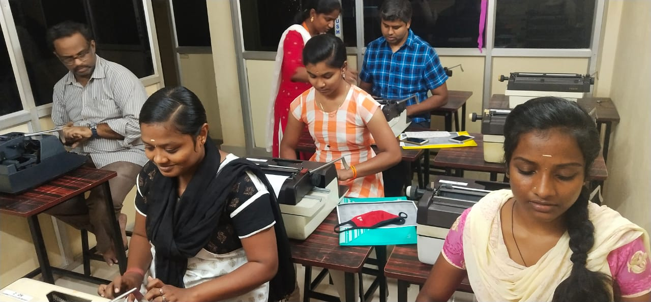Iyappa Tuition Centre - Spoken Hindi and Spoken English, Computer Basic Classes Free for our Tuition Students Only